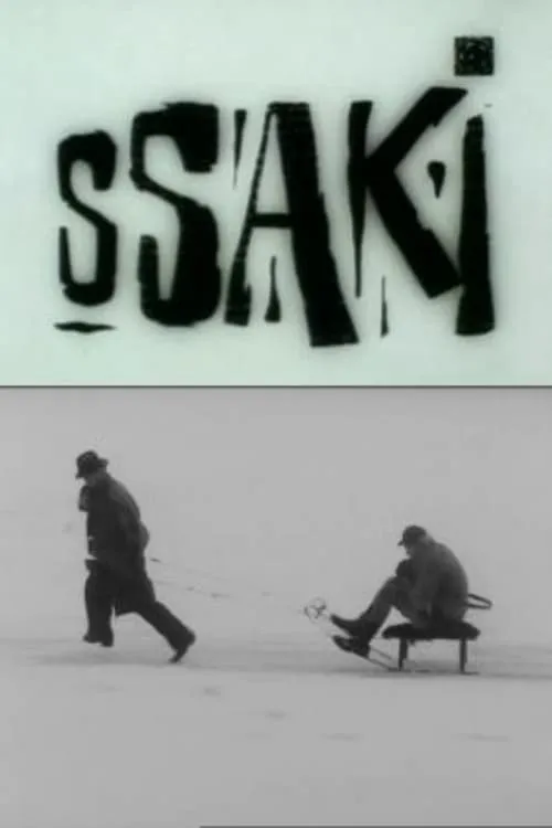 Ssaki (фильм)