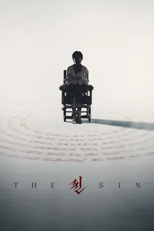 The Sin (movie)