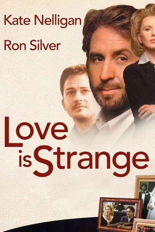 Love Is Strange (фильм)