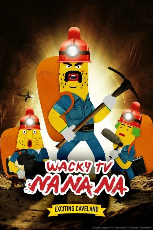 Wacky TV Na Na Na (series)