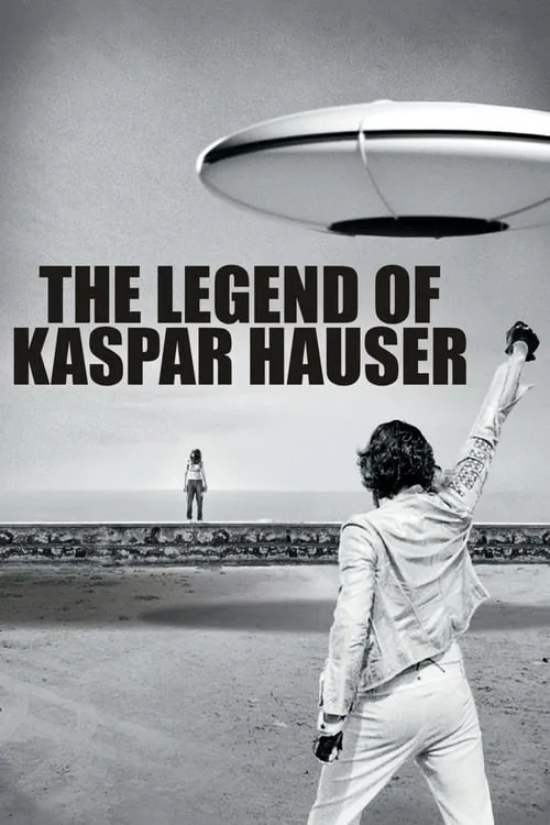 Легенда о Каспаре Хаузере