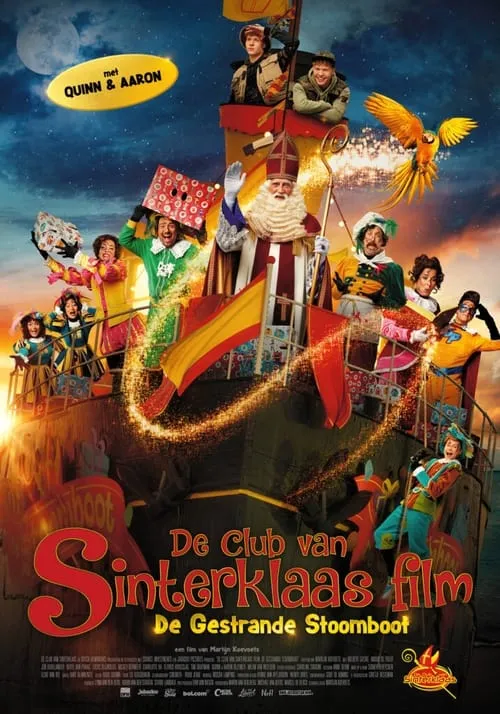 De Club van Sinterklaas Film: De Gestrande Stoomboot (фильм)