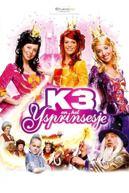 K3 en het IJsprinsesje (movie)