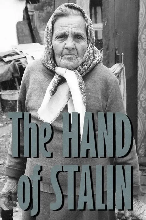 The Hand of Stalin (series)