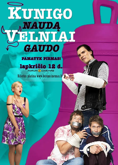 Kunigo naudą velniai gaudo (movie)