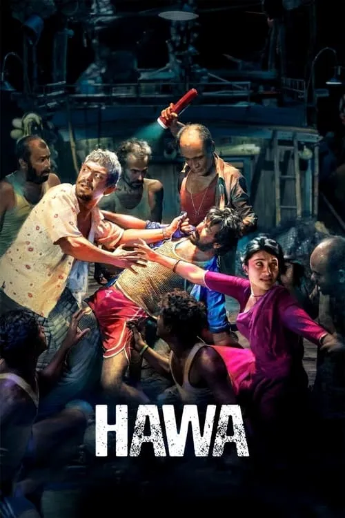 Hawa (movie)