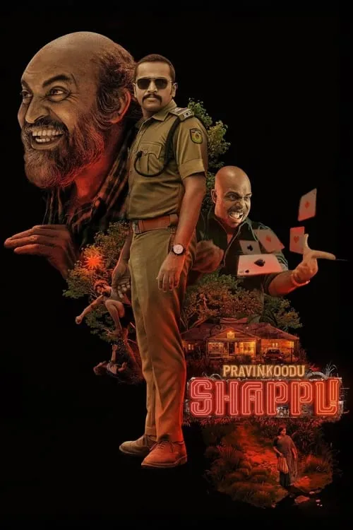 Pravinkoodu Shappu