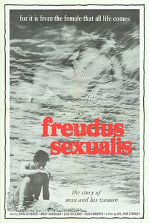 Freudus Sexualis (фильм)