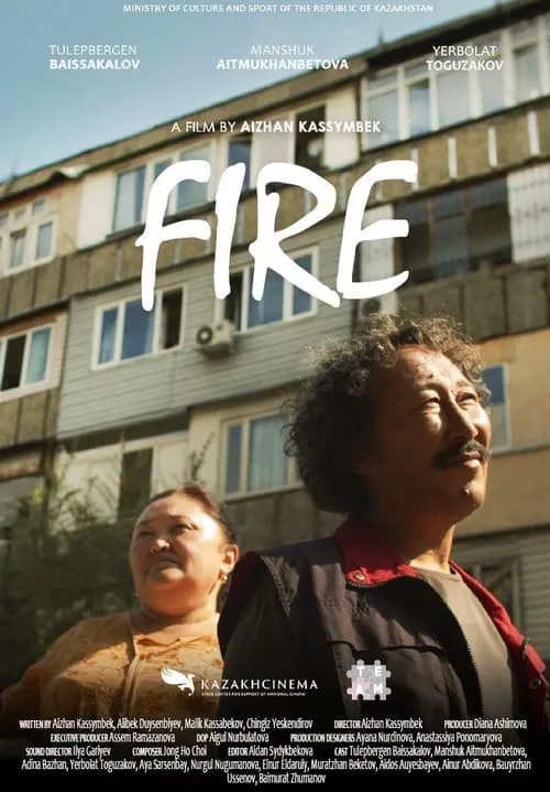 Fire (movie)