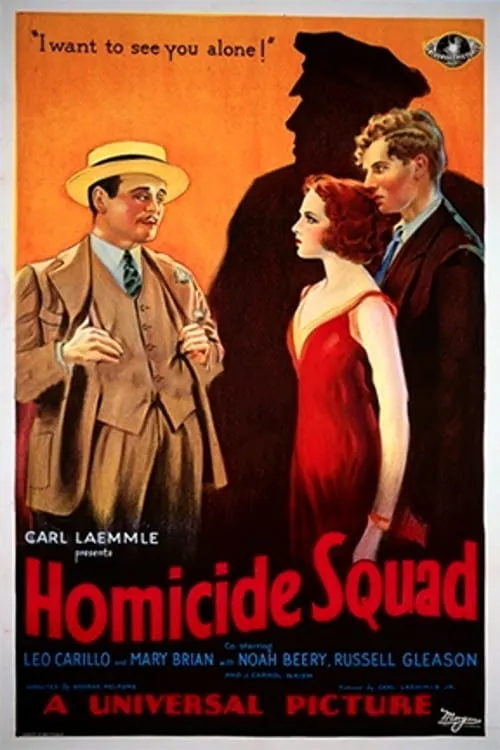 Homicide Squad (movie)