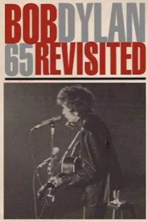 65 Revisited (фильм)