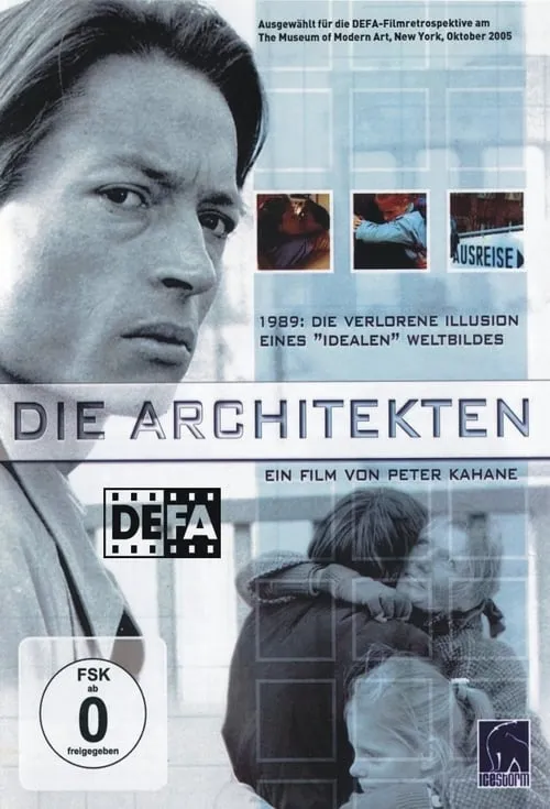 Die Architekten (фильм)