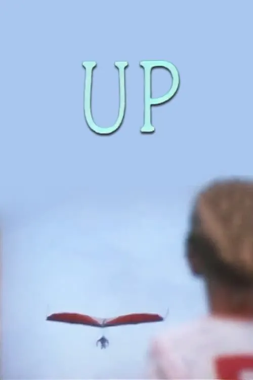 Up (фильм)