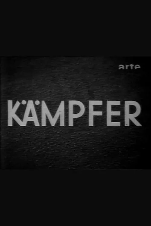 Der Kampf (movie)