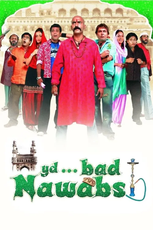 Hyderabad Nawabs (movie)