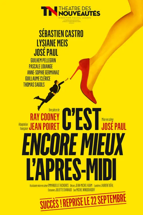 C'est encore mieux l'après-midi (movie)