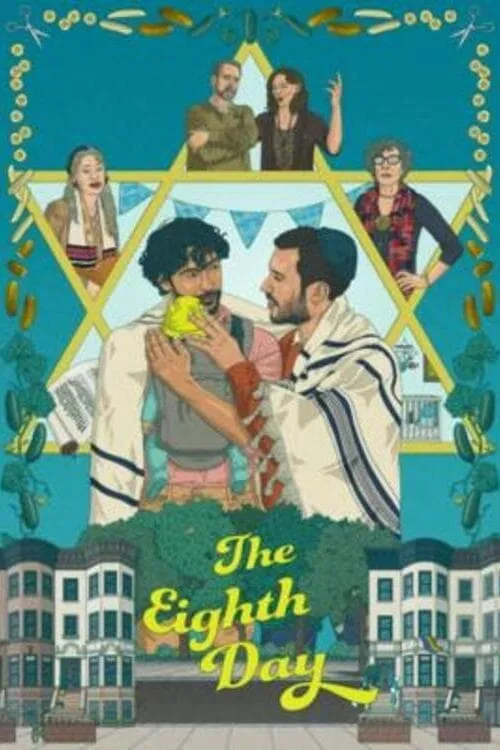 The Eighth Day (movie)