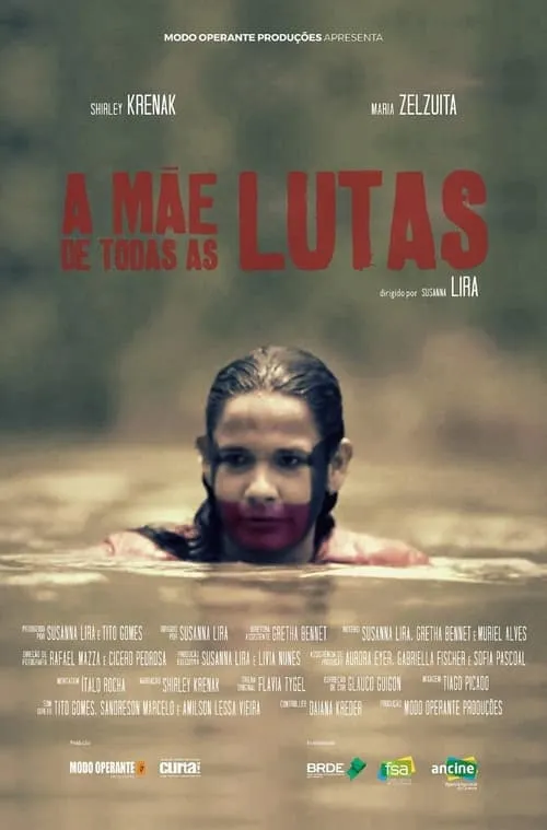 A Mãe de Todas as Lutas (movie)