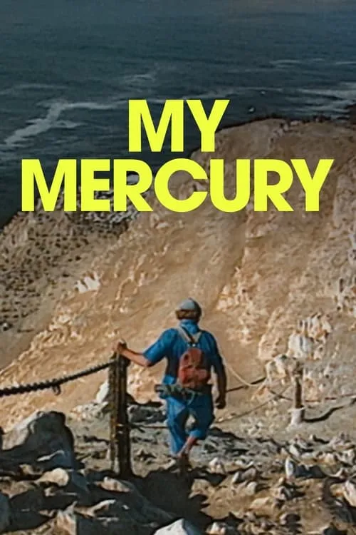 My Mercury (фильм)