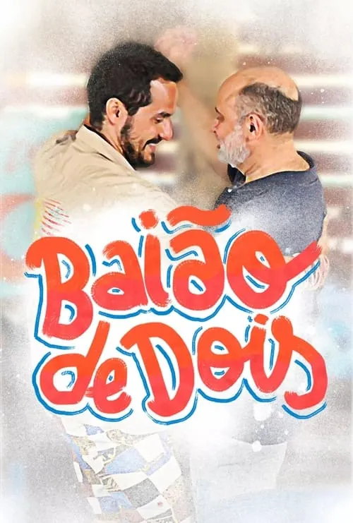Baião de Dois (movie)