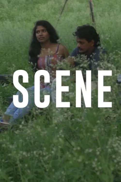 The Scene (movie)