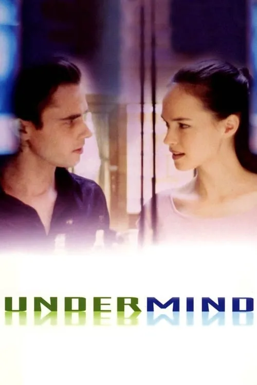 Undermind (movie)