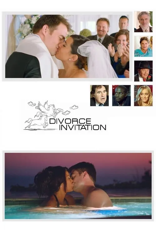 Divorce Invitation (movie)