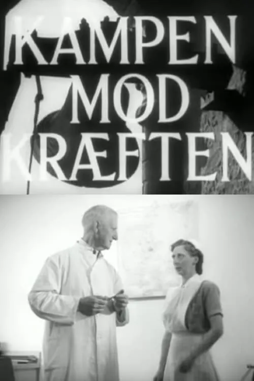 Kampen mod kræften (фильм)