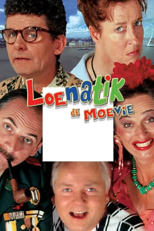 Loenatik de Moevie (фильм)