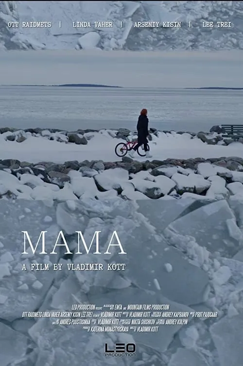 Mama (movie)