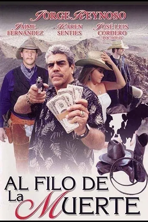 Al filo de la muerte (фильм)