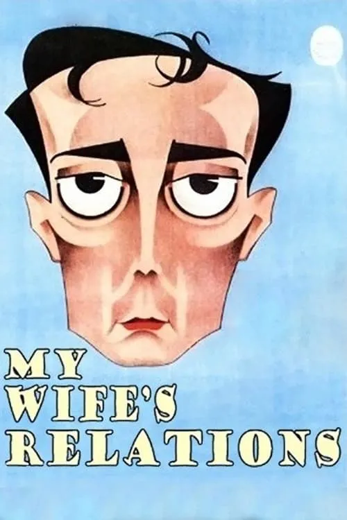 My Wife's Relations (movie)