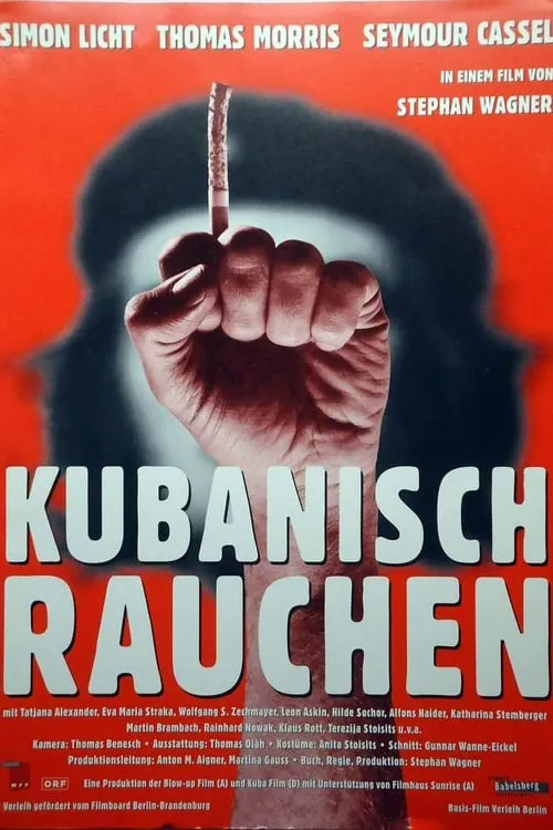 Kubanisch rauchen (movie)