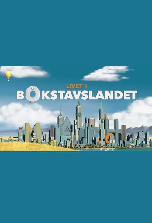 Livet i Bokstavslandet (сериал)