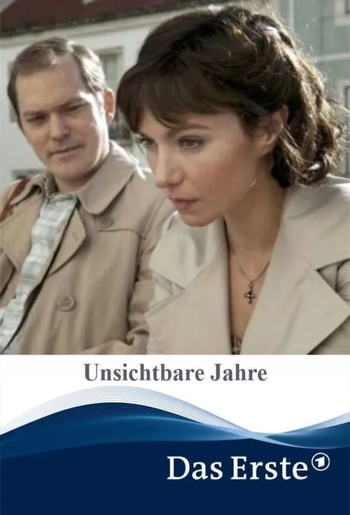 Unsichtbare Jahre (фильм)