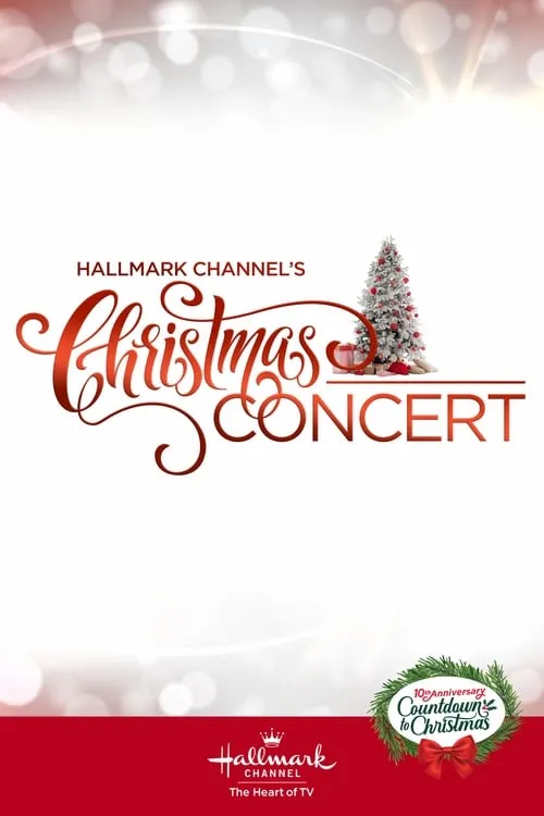 Hallmark Channel's Christmas Concert (фильм)