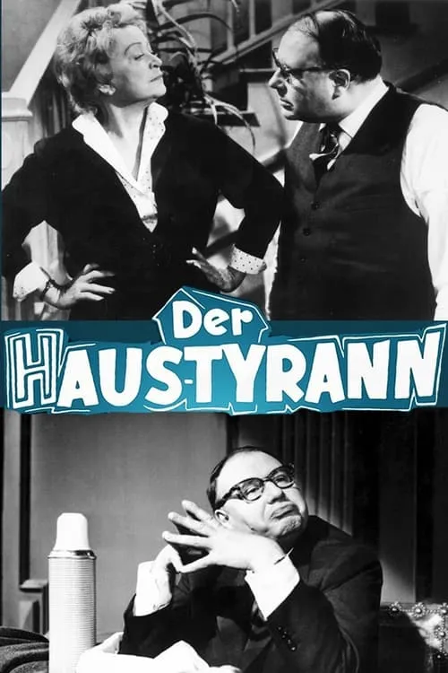 Der Haustyrann (фильм)