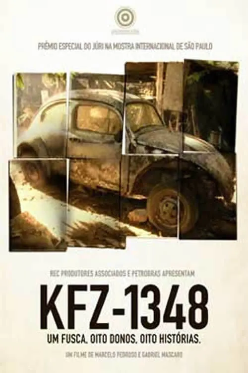 KFZ-1348 (фильм)