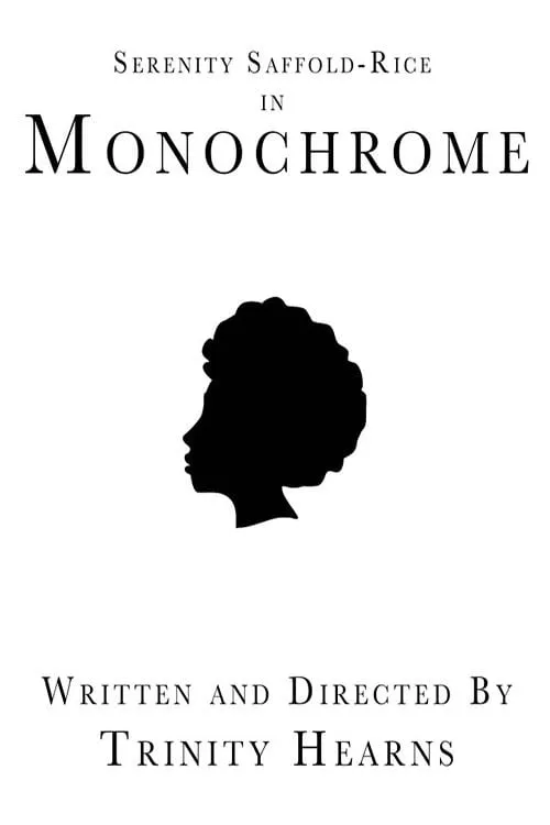 Monochrome (movie)