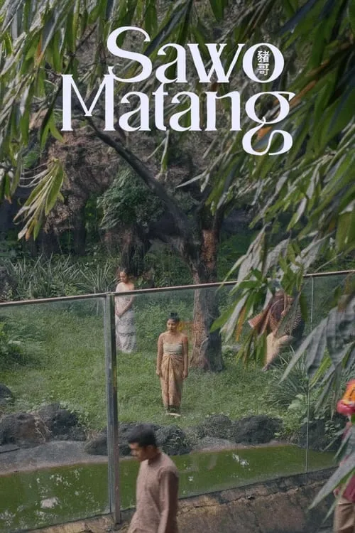 Sawo Matang (movie)