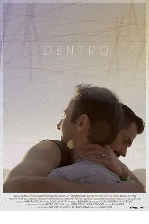 Dentro (фильм)