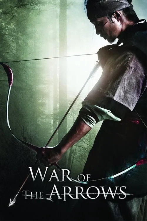 War of the Arrows (movie)