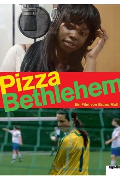 Pizza Bethlehem (фильм)