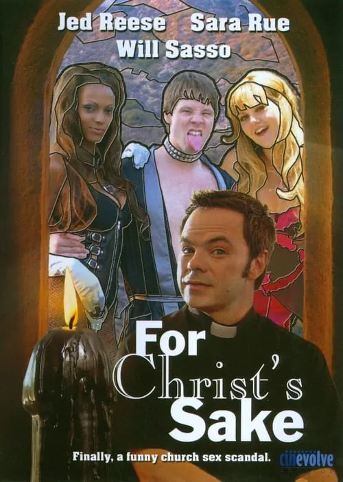 For Christ's Sake (фильм)