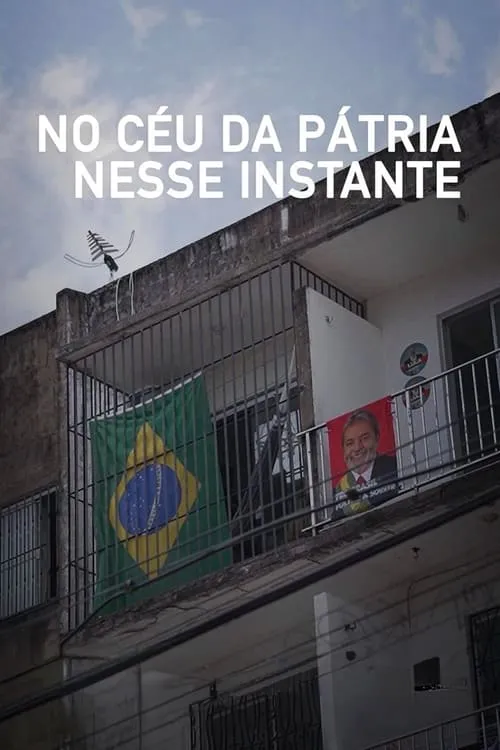 No Céu Da Pátria Nesse Instante (movie)