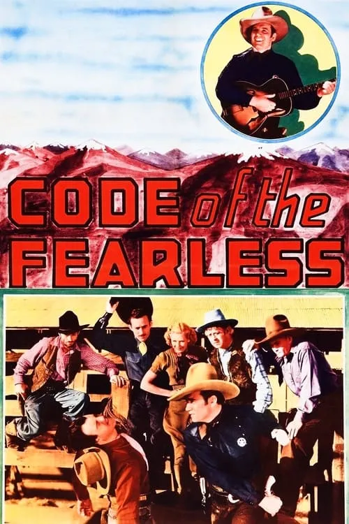 Code of the Fearless (movie)