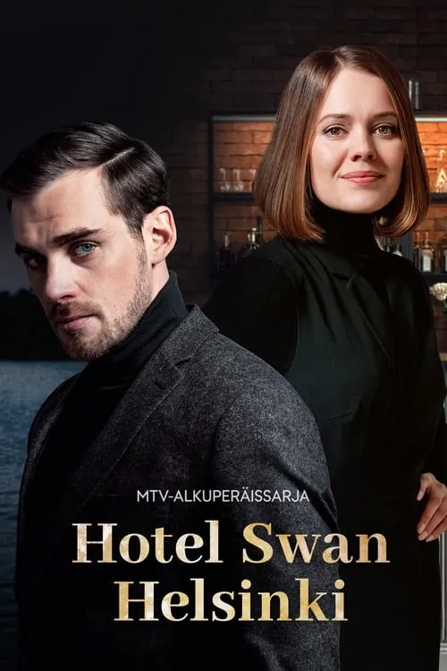 Hotel Swan Helsinki (сериал)