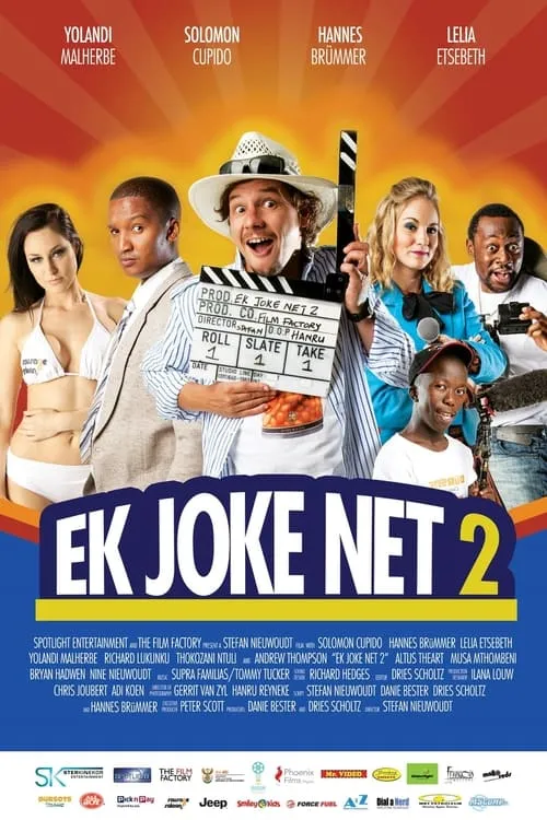 Ek Joke Net 2 (movie)