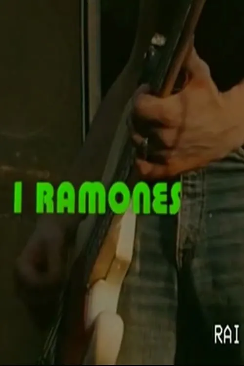 I Ramones (фильм)