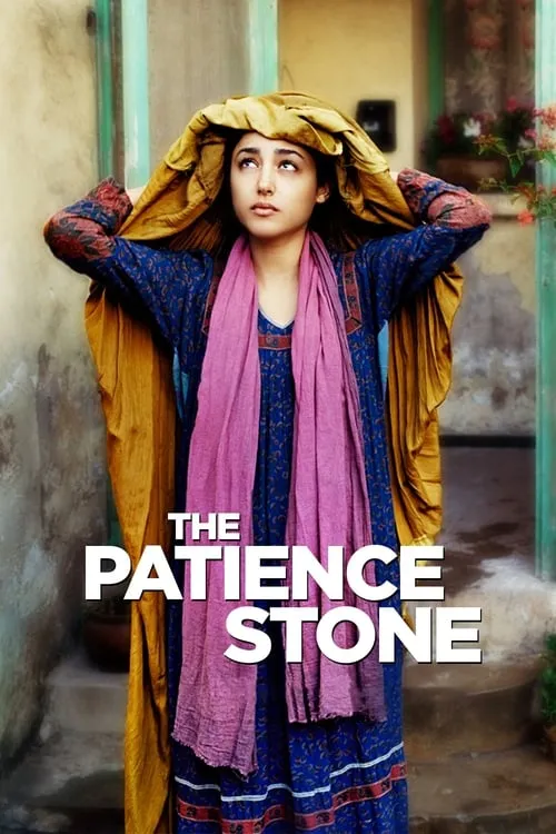 The Patience Stone (movie)